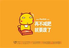倾友app怎么样
