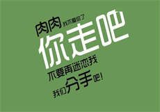 倾友是骗人的吗

