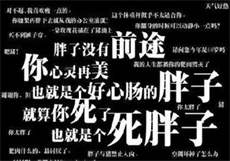 倾友是哪个公司的
