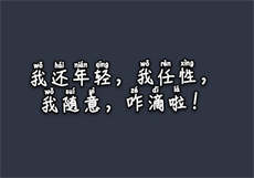 倾友交友平台怎么见面
