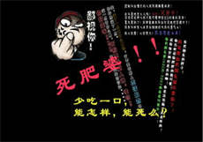 魔航科技交友
